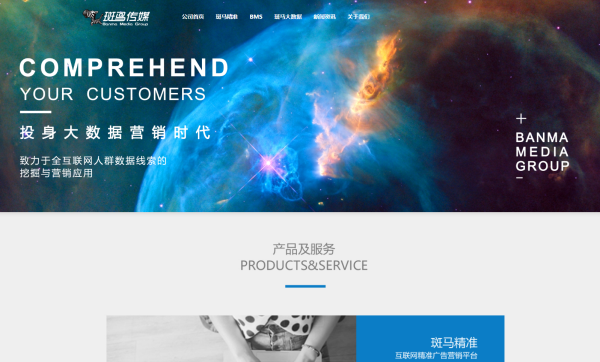騰訊企業(yè)郵箱，唯一可以在微信中收發(fā)郵件的企業(yè)郵箱。