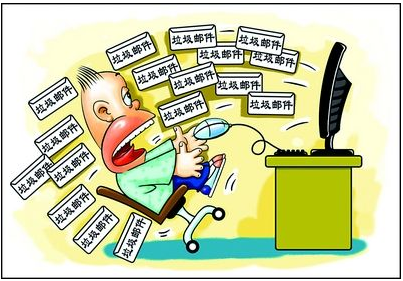 什么是垃圾郵件？什么是病毒郵件？